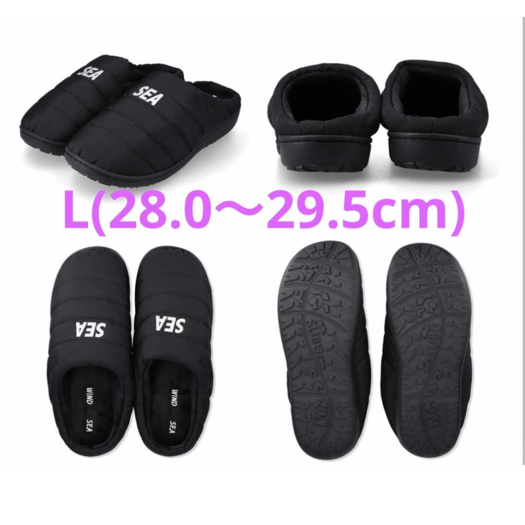 サンダル SUBU - WIND AND SEA SUBU x WDS Nannen Sandal L