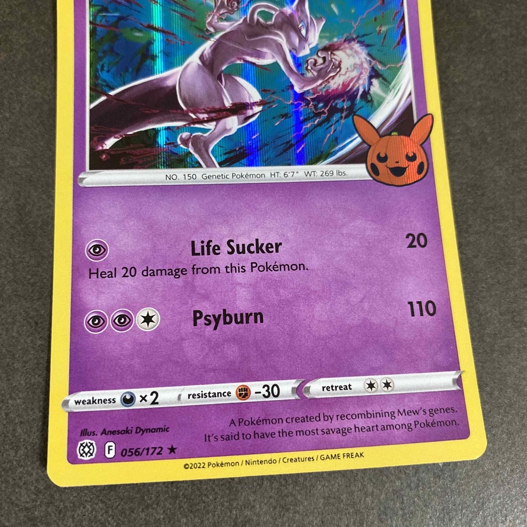 ポケモン - ミュウツー 英語版ポケモンカード キラ ハロウィンの ポケモン - ミュウツー 英語版ポケモンカード キラ ハロウィンの