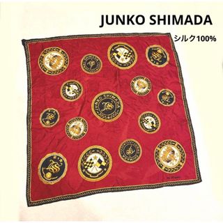 ジュンコシマダ(JUNKO SHIMADA)のシルク100% 【JUNKO SHIMADA】スカーフ(バンダナ/スカーフ)