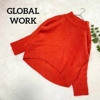 グローバルワーク(GLOBAL WORK)の〖グローバルワーク〗ローゲージニット ハイネックセーター 大人カジュアル 定番(ニット/セーター)