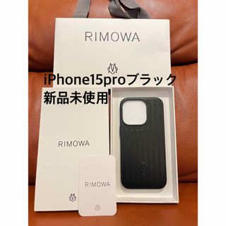 リモワ iPhoneケースの通販 200点以上 | RIMOWAのスマホ/家電/カメラを リモワ iPhoneケースの通販 200点以上 | RIMOWAのスマホ/家電/カメラを