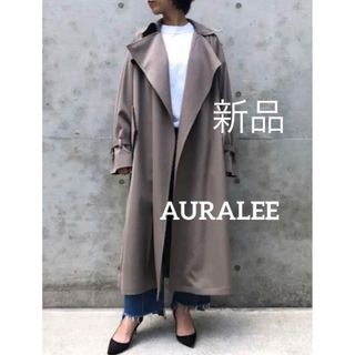 【新品】AURALEE 定価9.7万 ウールギャバジン トレンチコート 0