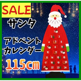 "先輩、自分、微糖でお願いします!"ヘッドステッカー
