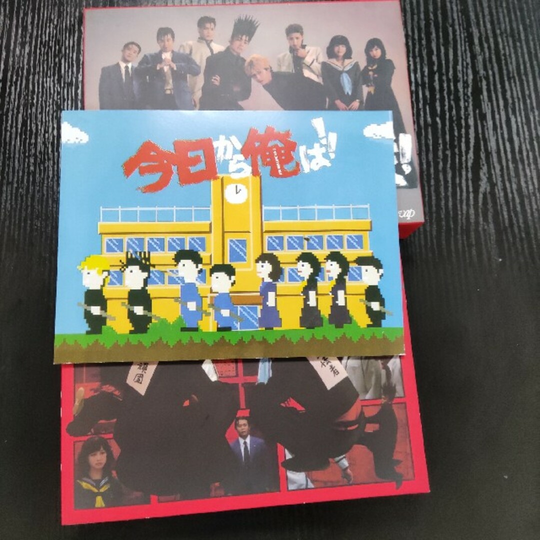 今日から俺は!! DVD-BOX〈7枚組〉