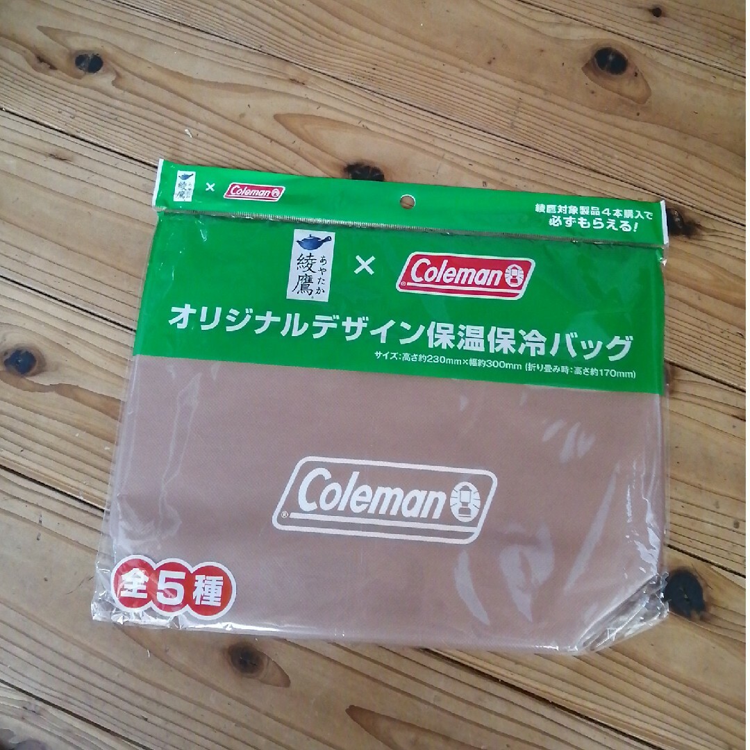 Coleman(コールマン)の保温保冷バッグ 綾鷹✖️Coleman エンタメ/ホビーのコレクション(ノベルティグッズ)の商品写真