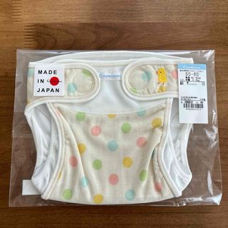 コンビミニ 布おむつの通販 35点 | Combi miniのキッズ/ベビー
