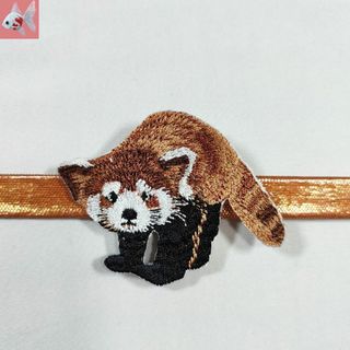 ◆レッサーパンダの刺繍帯留め飾り(和装小物)