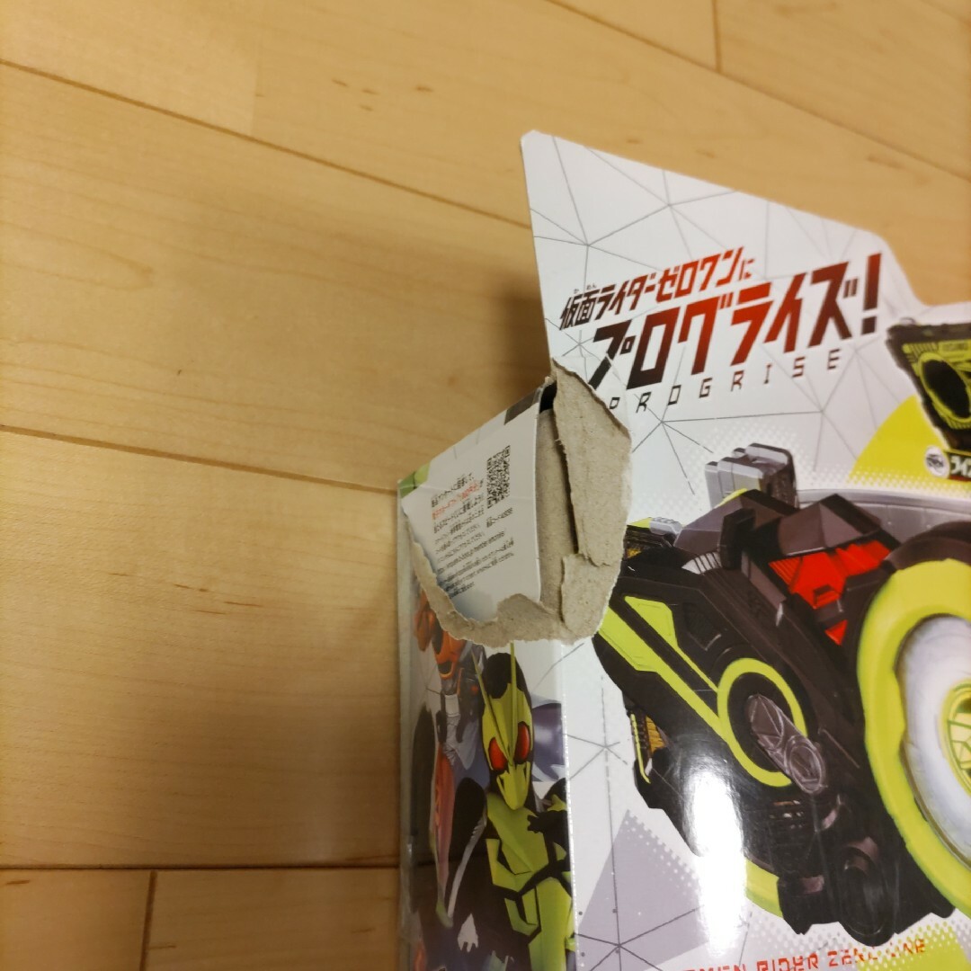 ☆全て箱付き完品☆仮面ライダーゼロワン セイバー DX変身ベルト4セット