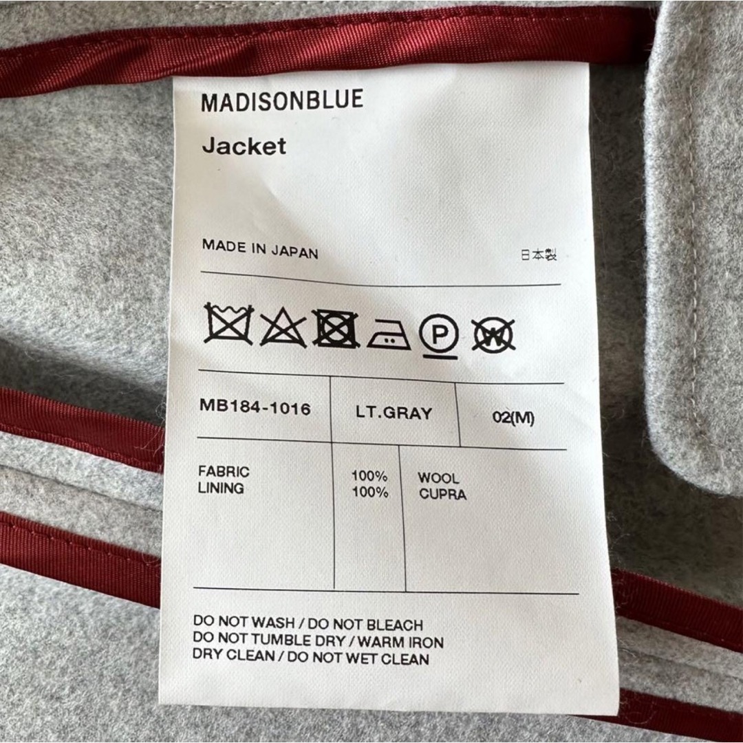 【新品】MADISONBLUE 定価14.8万 ウール ジャケット 02