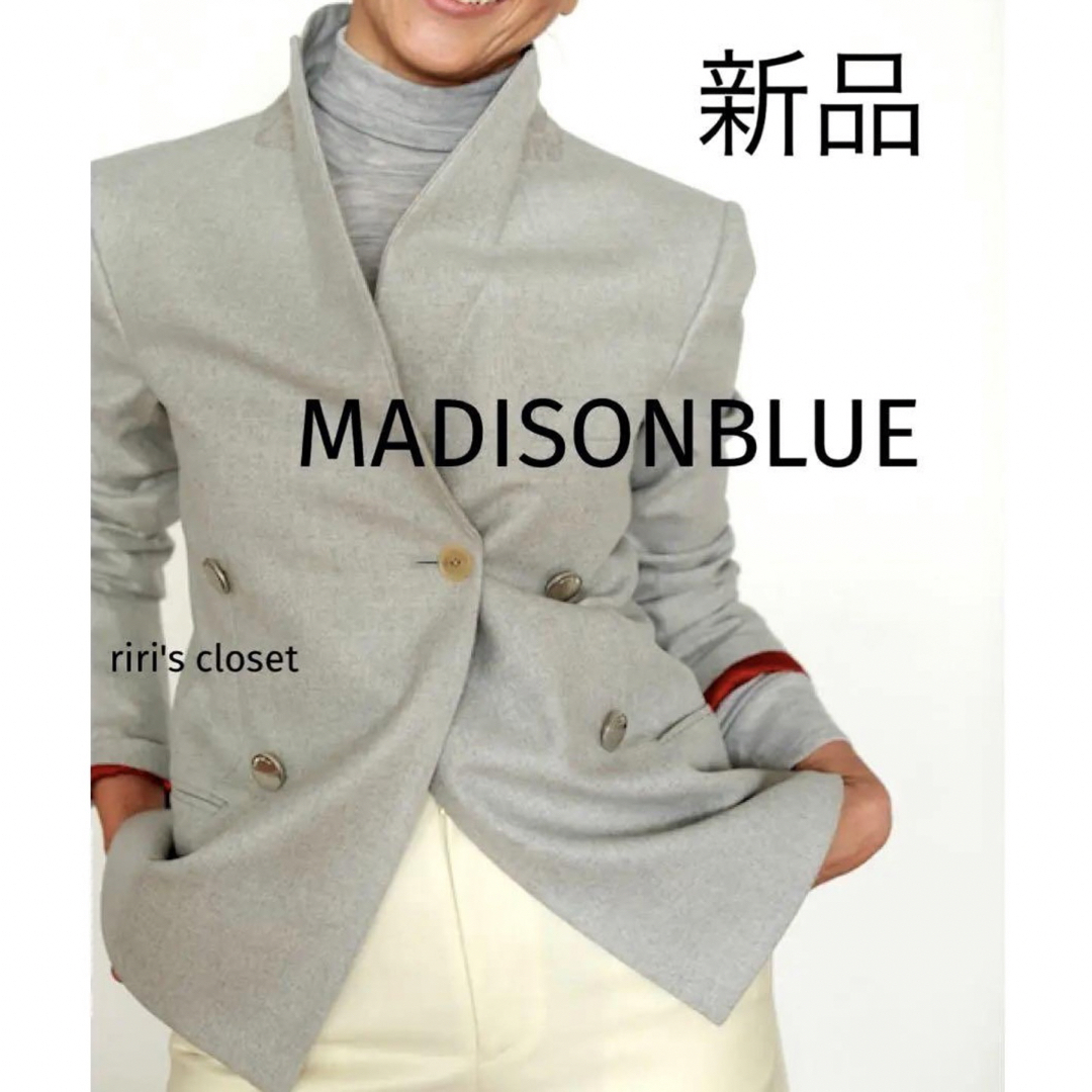 【新品】MADISONBLUE 定価14.8万 ウール ジャケット 02