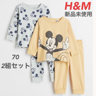 エイチアンドエム(H&M)のH&M ジャージーパジャマ2組セット　70 ミッキーマウス　ディズニー　男の子(パジャマ)