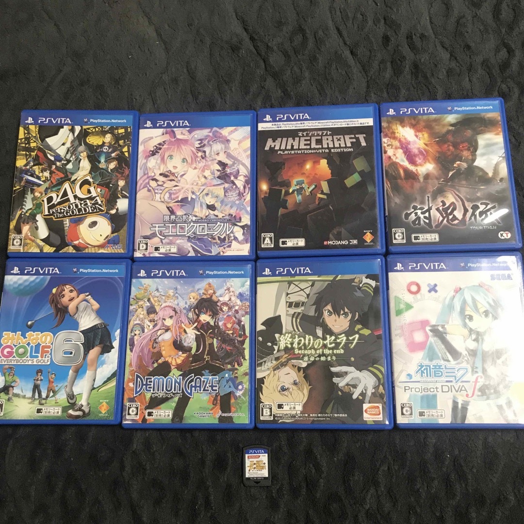 PSvita ソフトセット