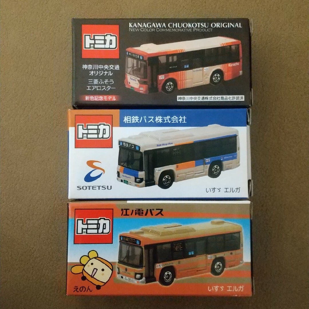【メルカリ便 匿名発送】トミカ 相鉄バス ＋ 江ノ電バス ＋ 神奈中バス セット