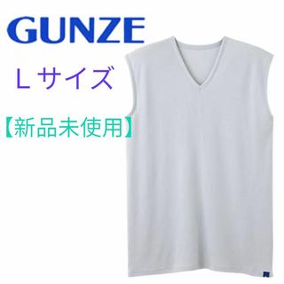 グンゼ(GUNZE)の[グンゼ] インナーシャツ クールマジック Vネック MC2518 メンズ L(Tシャツ/カットソー(半袖/袖なし))