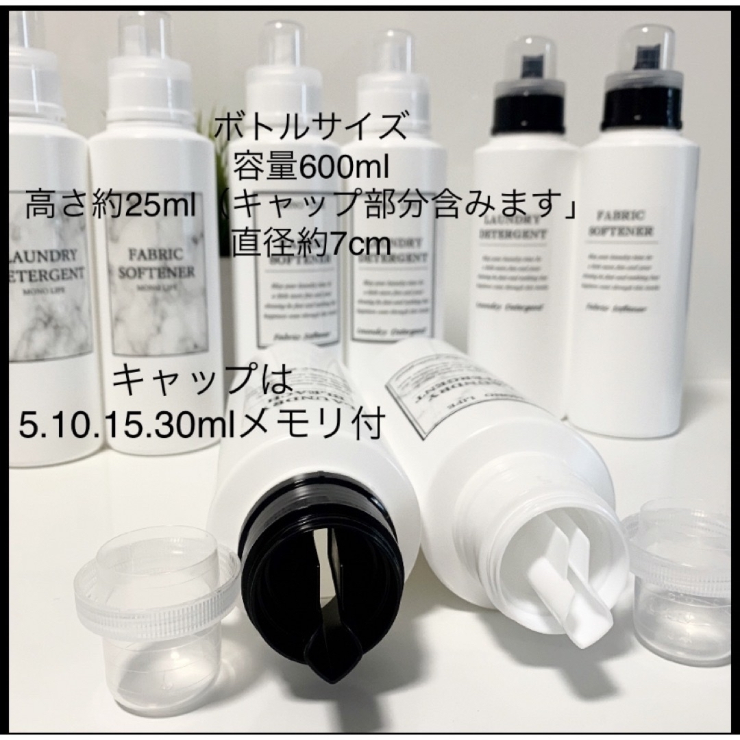 泡タイプスプレーボトル500ml300mlラベル8枚 インテリア/住まい/日用品のキッチン/食器(容器)の商品写真