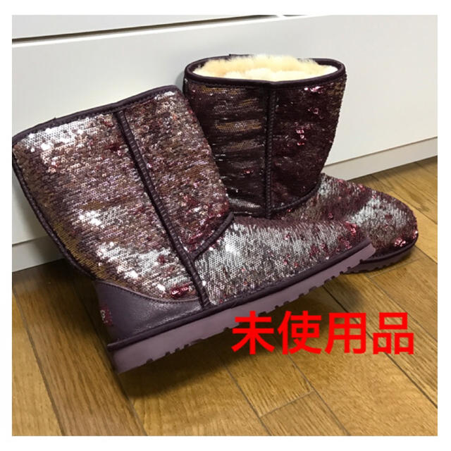 レディース未使用UGGスパークルUGGスパンコール