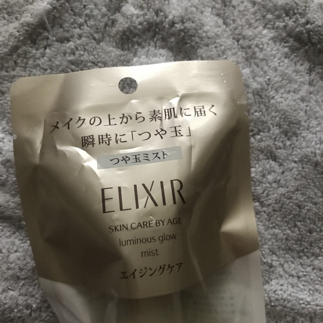 ELIXIR(エリクシール)のエリクシール つや玉ミスト 美容液 エイジングケア  保湿  化粧持ちアップ(8 コスメ/美容のスキンケア/基礎化粧品(美容液)の商品写真