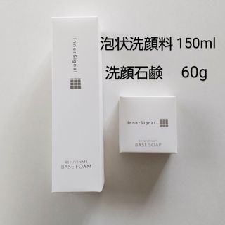 大塚製薬 - 【匿名配送】大塚製薬 エクエル パウチタイプ 120粒 × 3袋