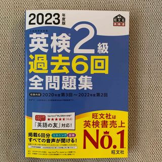 最新 2024年 令和6年対応版 高卒認定合格指導講座 全科目セット ...