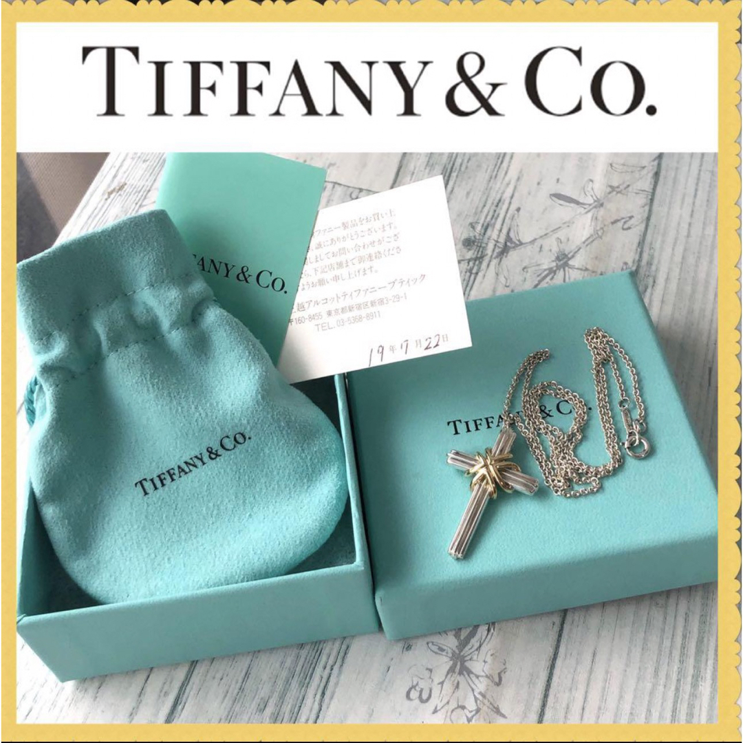 Tiffany　ティファニー　シグネチャー　クロス　コンビ　ネックレス　☆