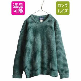 ウールリッチ メンズファッションの通販 2,000点以上 | WOOLRICHを買う