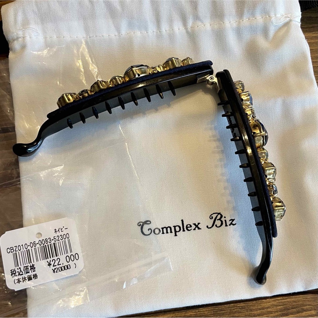 Complex Biz(コンプレックスビズ)の【美品】コンプレックスビズ  シャインドブリスバナナクリップ(ネイビー) レディースのヘアアクセサリー(バレッタ/ヘアクリップ)の商品写真