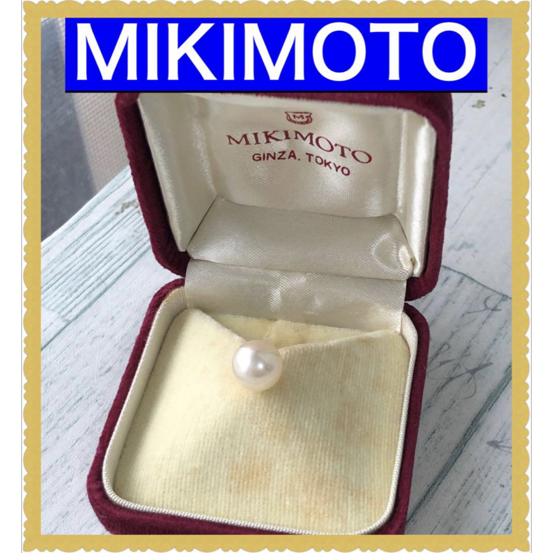 MIKIMOTO(ミキモト)のミキモトMIKIMOTOネクタイピン　パール　アコヤ　8mmup メンズのファッション小物(ネクタイピン)の商品写真