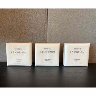 バレード(BYREDO)のBYREDO LE CHEMIN  石けん3個セット(ボディソープ/石鹸)