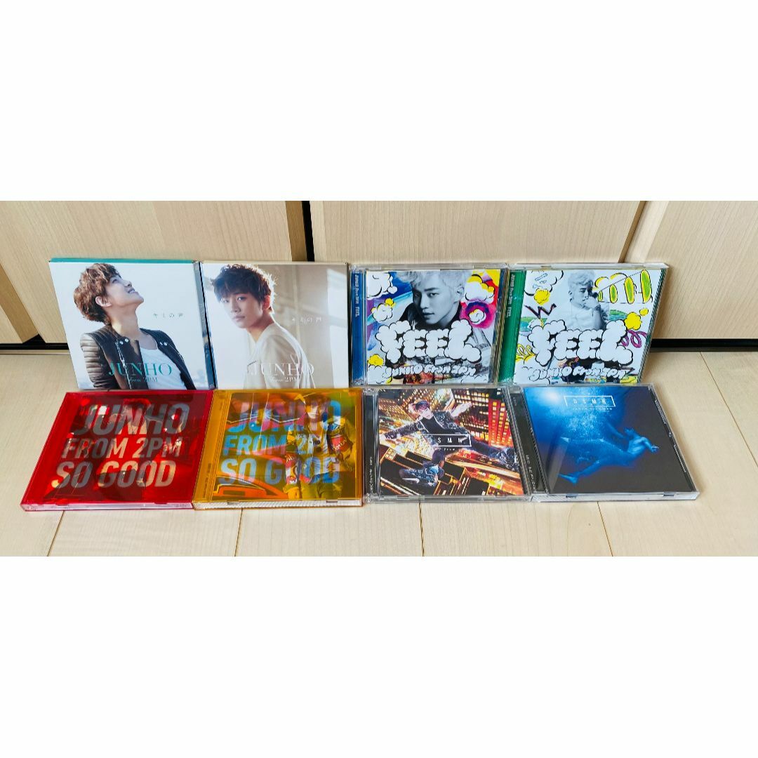 JUNHO CD アルバム 初回盤 A B BIRTHDAY盤 全15枚セット