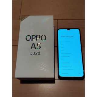 OPPO A5 2020 ブルー 購入証明書付 未開封