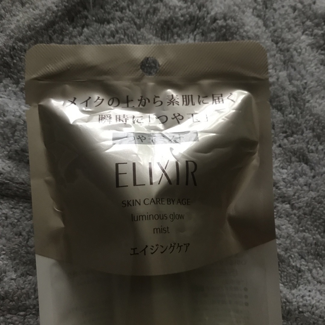 ELIXIR(エリクシール)のエリクシール つや玉ミスト 美容液 エイジングケア  保湿  化粧持ちアップ(8 コスメ/美容のスキンケア/基礎化粧品(美容液)の商品写真