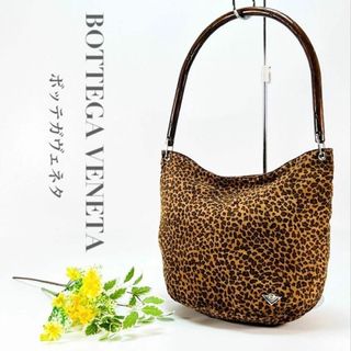 ボッテガ(Bottega Veneta) ショルダーバッグ(レディース)(レオパード