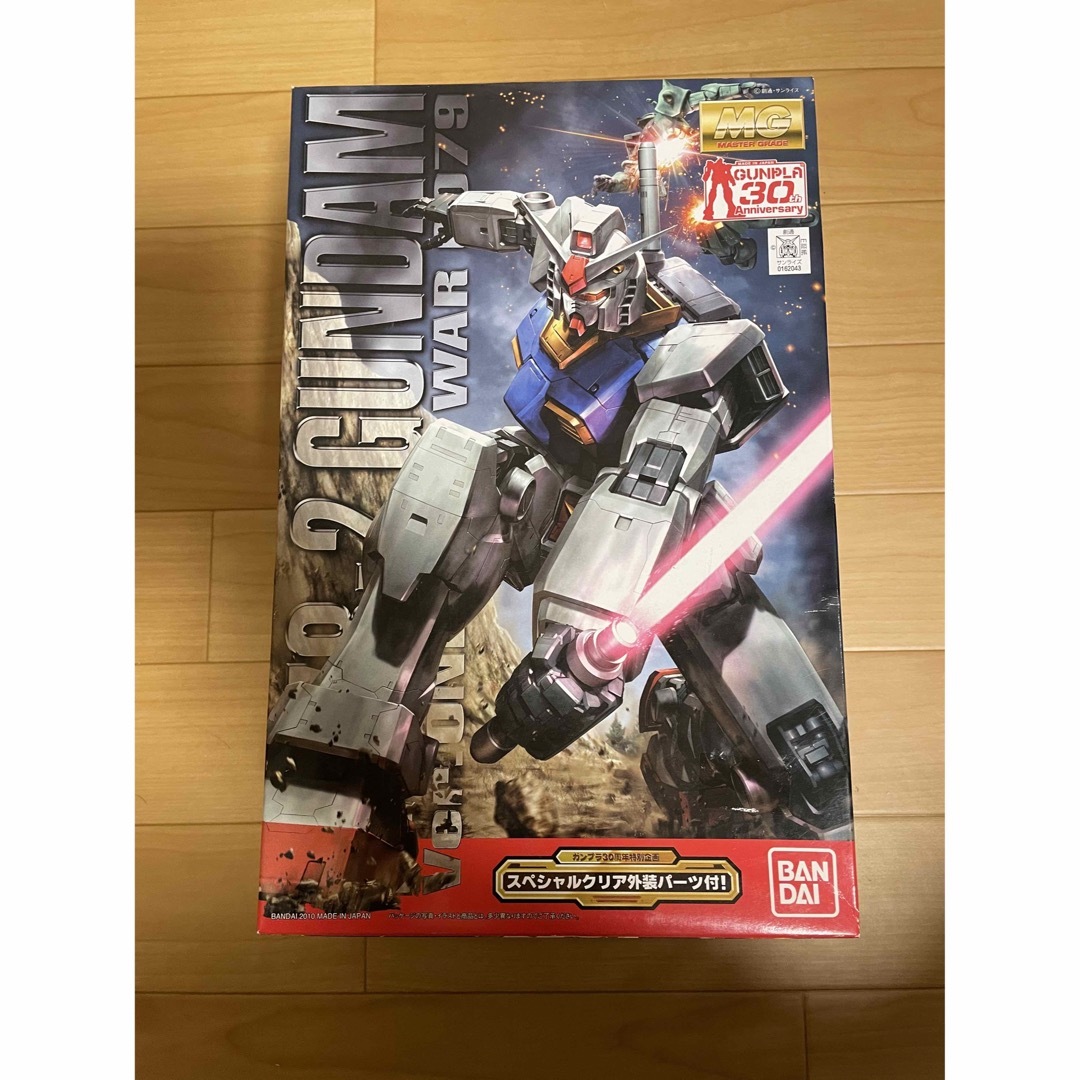 BANDAI(バンダイ)のMGガンダム エンタメ/ホビーのおもちゃ/ぬいぐるみ(模型/プラモデル)の商品写真