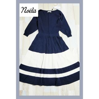 Noela - sumire様専用☆Noela☆ファンシー求心ニットワンピの通販 by ...