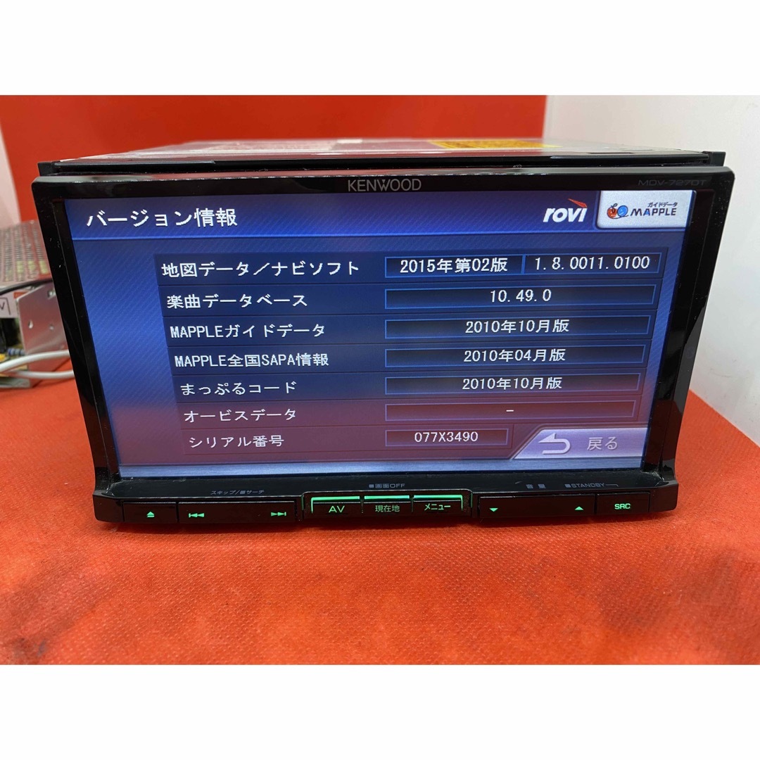 KENWOOD 最上級　MDV-727DT フルセグTV  新品バックカメラ付き