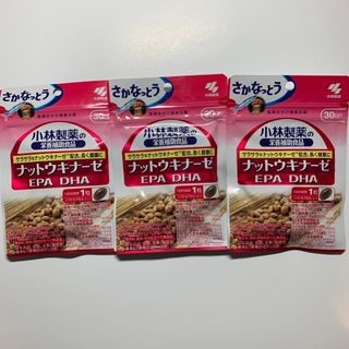 コバヤシセイヤク(小林製薬)の小林製薬 栄養補助食品 ナットウキナーゼ・DHA・EPA 30粒入 3袋　(その他)