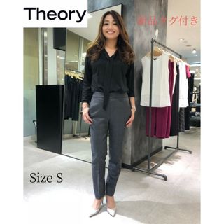 セオリー(theory)の【MT様】セオリー 新品タグ付き ジャージーボウタイブラウス S グリーン(シャツ/ブラウス(長袖/七分))