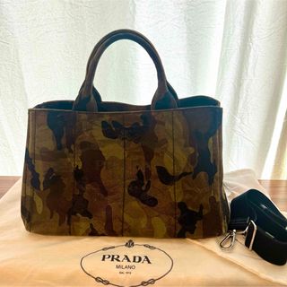 《美品》プラダPRADA 2wayバッグ　大きめサイズ