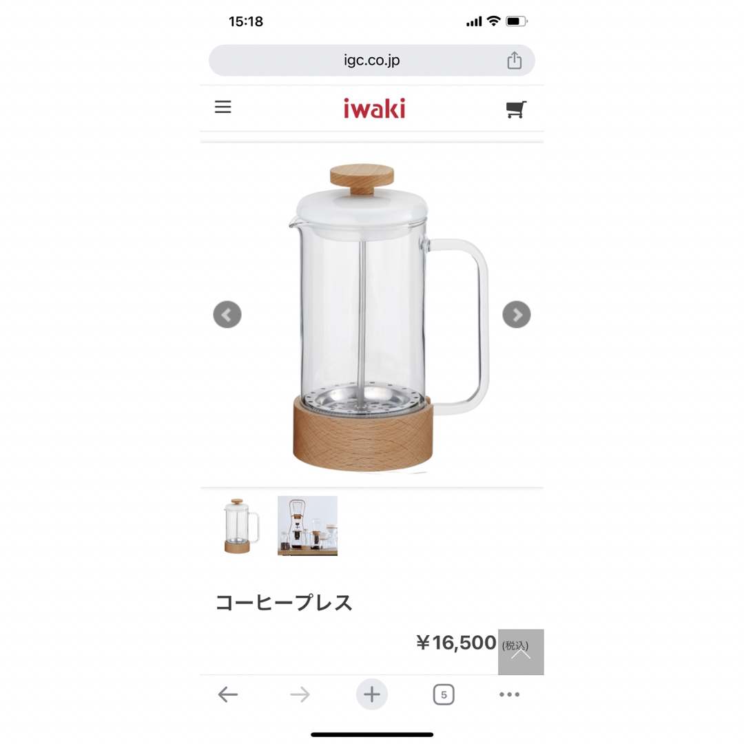 iwaki コーヒープレス　K6405 インテリア/住まい/日用品のキッチン/食器(調理道具/製菓道具)の商品写真