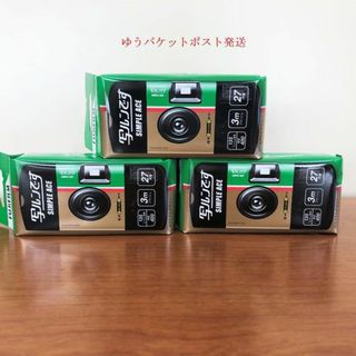 早い者勝ち！フジフィルム　使い捨てカメラ　写ルンです　7台