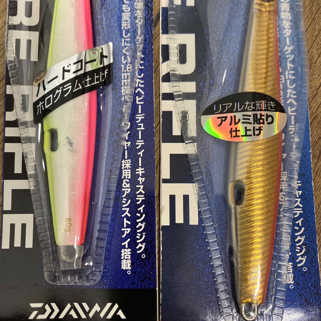 DAIWA(ダイワ)の長期保管品　廃盤品　ダイワ　ショアライフル　60g アルミ　グローカラーセット スポーツ/アウトドアのフィッシング(ルアー用品)の商品写真