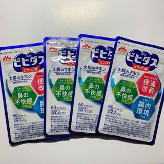 モリナガニュウギョウ(森永乳業)の森永 ビヒダス 大腸のキホン 30日分 (60粒入り) x4袋　匿名配送(その他)