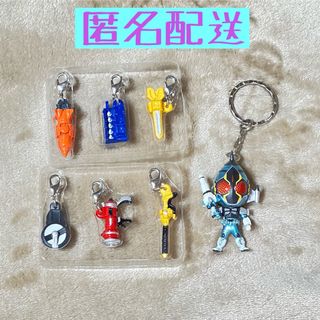 仮面ライダーフォーゼ キーホルダー(特撮)