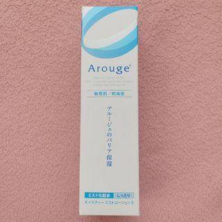 アルージェ(Arouge)のアルージェ モイスチャー ミストローションII《しっとり》(化粧水/ローション)