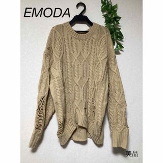 エモダ(EMODA)の⭐︎美品⭐︎EMODA クラッシュ　ニット(ニット/セーター)