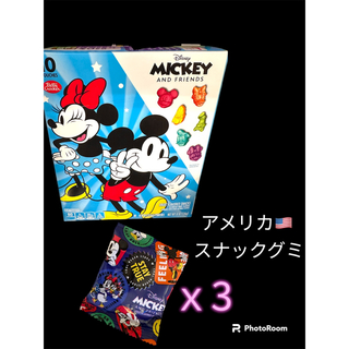 ディズニー(Disney)の海外直輸入🌈ミッキー  スナックグミ　disney(菓子/デザート)