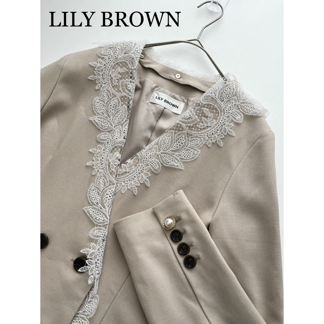 LILY BROWN レース襟ダブルジャケット、ノーカラージャケット　ベージュ