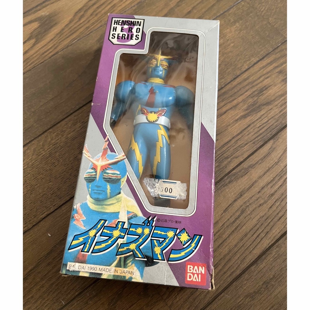 エンタメ/ホビー【未開封新品】イナズマン、ダイレンジャー