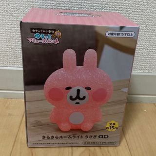 カナヘイ　プライズ　きらきらルームライト【うさぎ】(キャラクターグッズ)