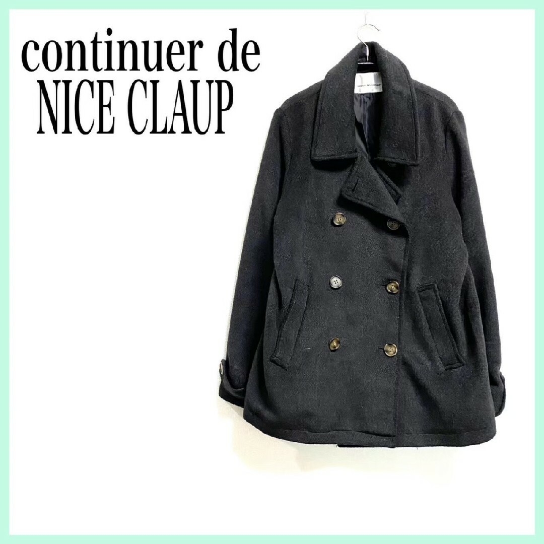 NICE CLAUP(ナイスクラップ)の【NICECLAUP】ナイスクラップ ピーコート レディース サイズフリー レディースのジャケット/アウター(ピーコート)の商品写真